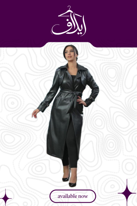 كبوت جلد ساده